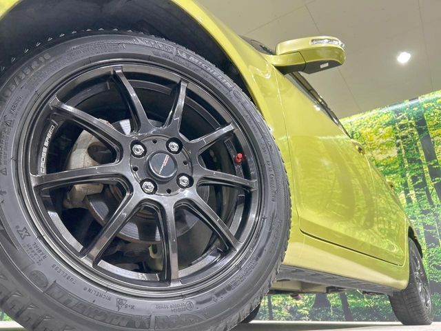 �y16�C���`�A���~�z�C�[���z�O�ςɃ}�b�`�����A���~�z�C�[���𑕒����Ă���܂��B�e��A���~�z�C�[����A�X�^�b�h���X�^�C�����戵�����Ă���܂��B���񂲑��k����������