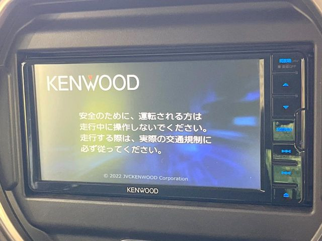 ハスラーJ スタイルII