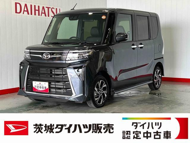 タントカスタムX リミテッド