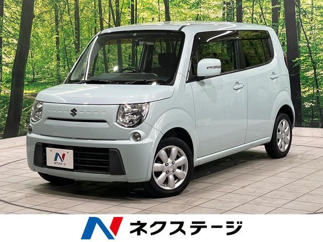 MRワゴンT