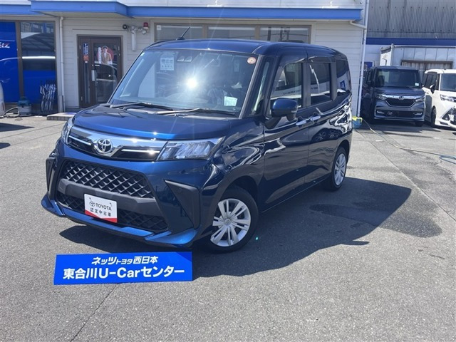 ルーミー1.0 G