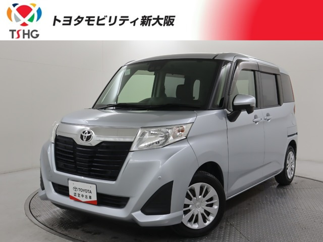 ルーミー1.0 G