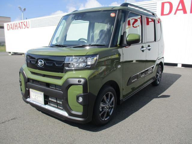 タントファンクロス リミテッド