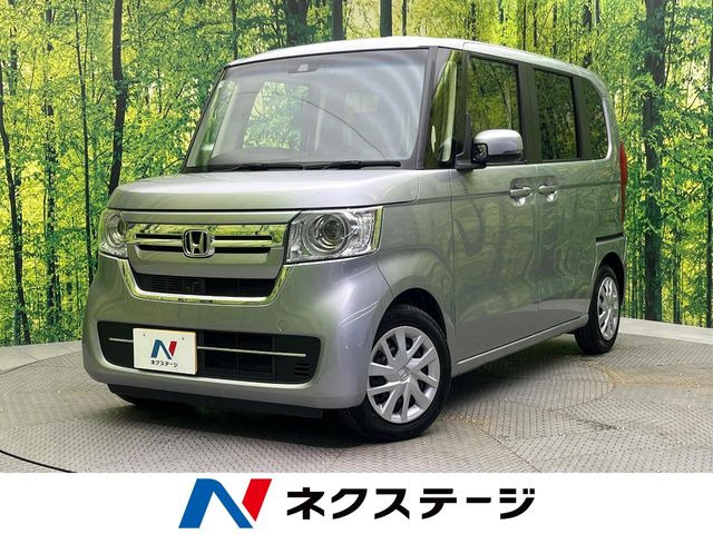 N-BOXL