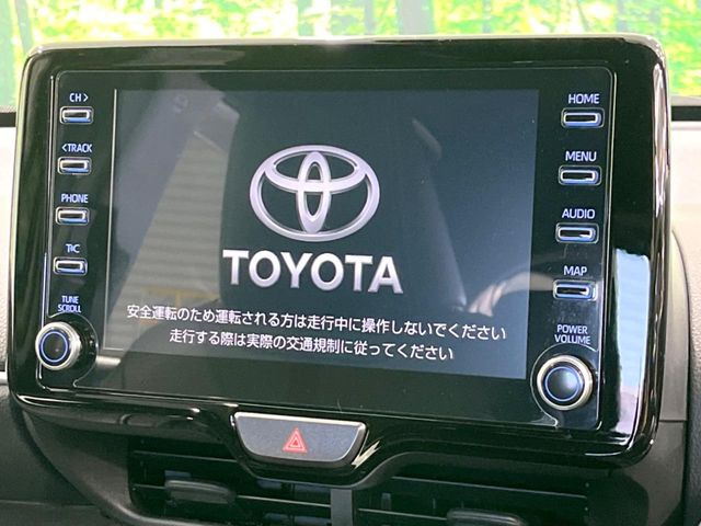 ヤリスクロス1.5 ハイブリッド Z