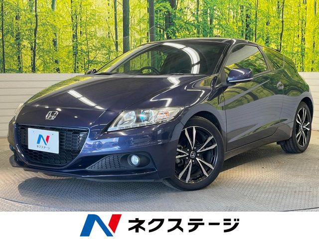CR-Z1.5 アルファ ドレスト レーベル II