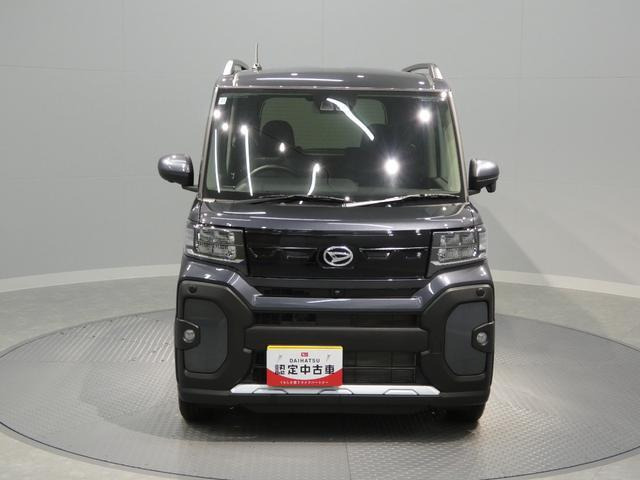 タントファンクロス