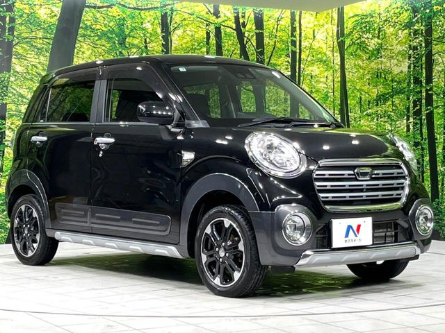 �������x�̃K���X�疌�ŝ����͂������A�㎿�ȃc���E����������B���O����_���J�����؂Ȉ��Ԃ�ی삵�A�F�����E�򉻂�h�~�B�u�e�X�v���b�V���R�[�g�v�A�u�e�v���~�b�T�R�[�g�v���炨�I�т��������܂��B