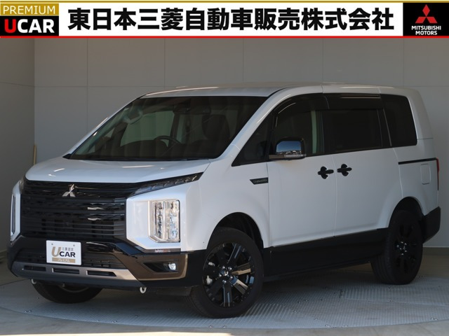 デリカD:52.2 シャモニー 電動サイドステップ 4WD