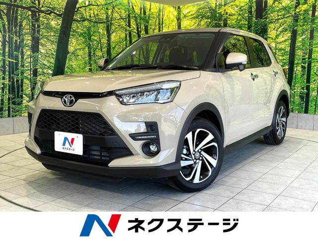 ライズ1.2 Z