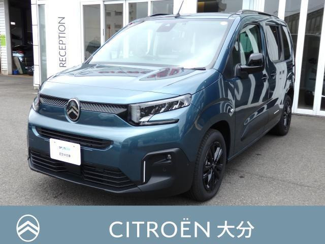 ベルランゴマックス ブルー HDi ディーゼル