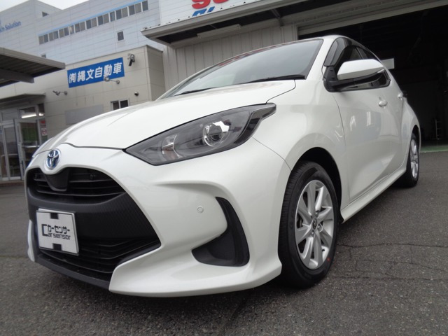 ヤリス1.5 ハイブリッド X
