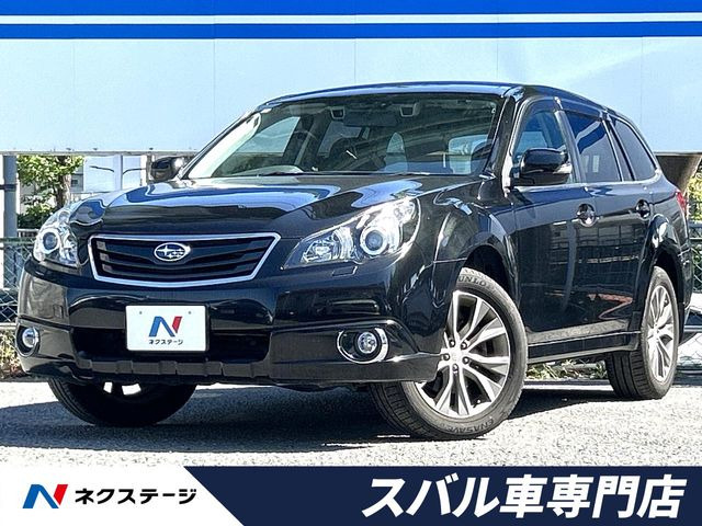 レガシィアウトバック2.5 i アイサイト Sパッケージ リミテッド 4WD