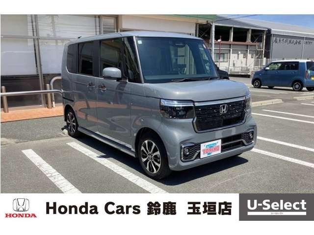 N-BOXカスタムコーディネートスタイル モノトーン
