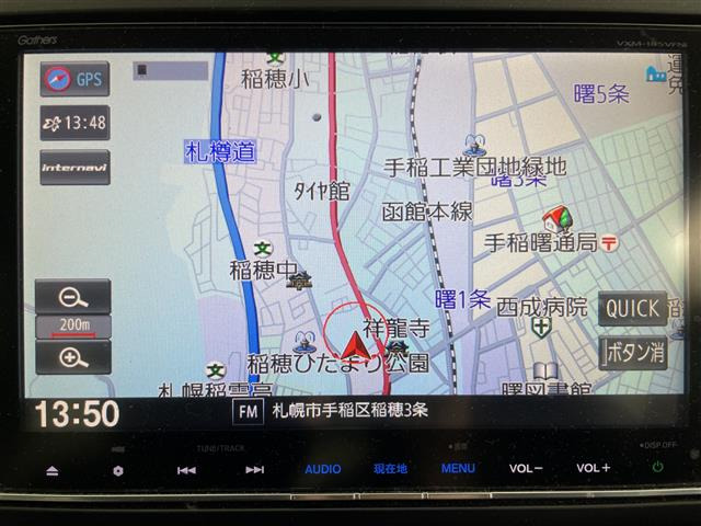 フリード1.5 ハイブリッド G ホンダセンシング