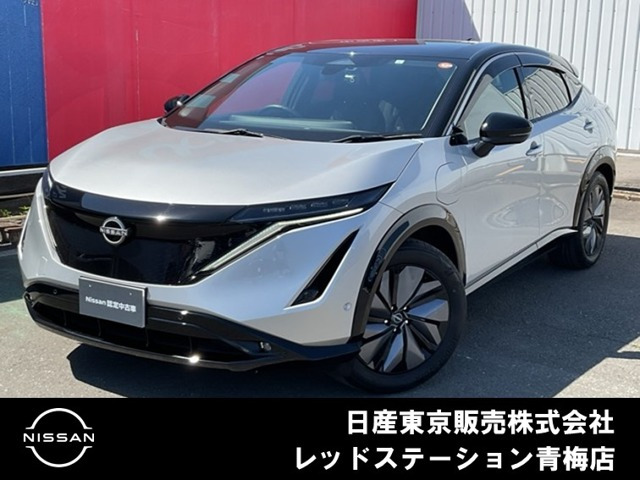 アリアB6