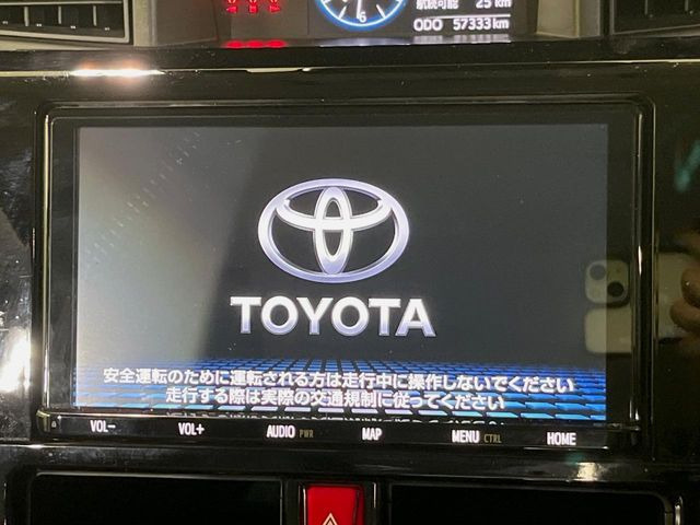 ルーミー1.0 カスタム G