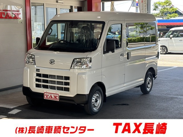 ハイゼットカーゴ