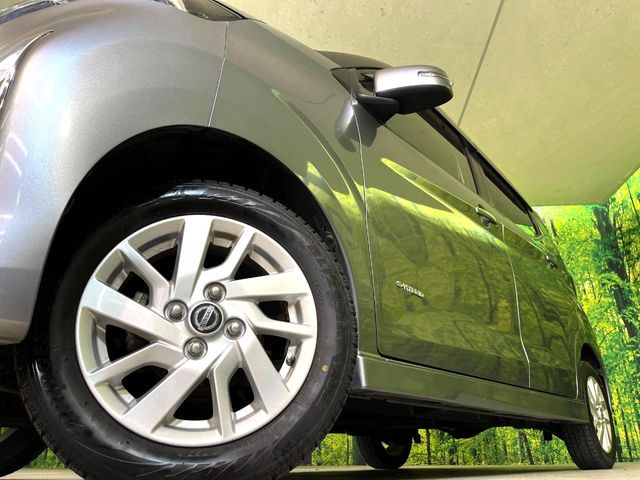 �y����14�C���`�A���~�z�C�[���z�O�ςɃ}�b�`���������A���~�z�C�[���𑕒����Ă���܂��B�e��ЊO�A���~�z�C�[����A�X�^�b�h���X�^�C�����戵�����Ă���܂��B���񂲑��k����������