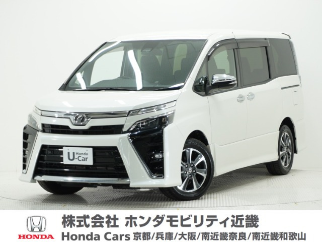 ヴォクシー2.0 ZS 煌II
