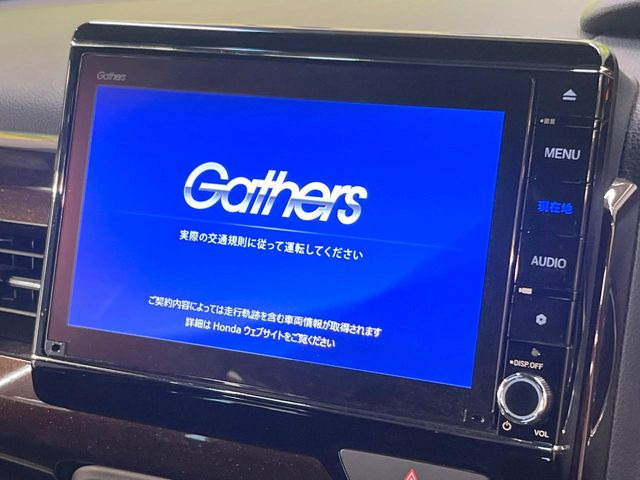 N-BOXカスタムL ターボ コーディネートスタイル