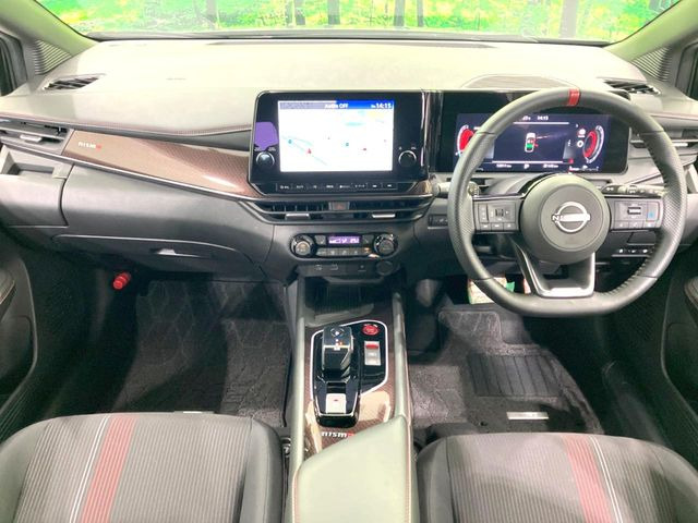 ノートオーラ1.2 NISMO