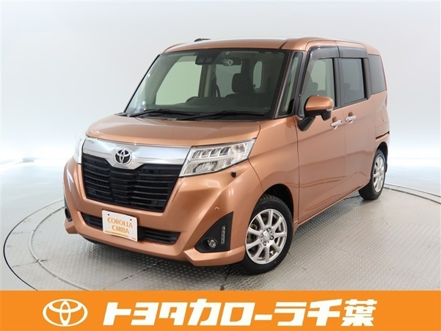 ルーミー1.0 G