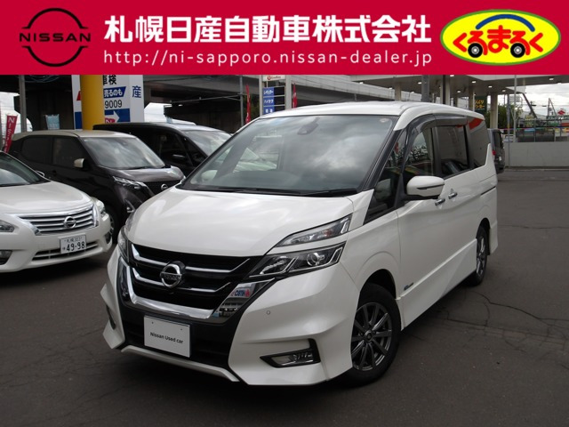 セレナ2.0 ハイウェイスター Vセレクション 4WD