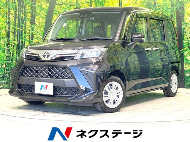 ルーミー1.0 G