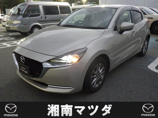 MAZDA21.5 15S サンリットシトラス