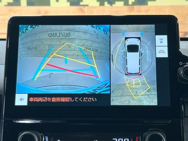 【パノラミックビューモニター】専用のカメラにより、上から見下ろしたような視点で360度クルマの周囲を確認することができます☆死角部分も確認しやすく、狭い場所での切り返しや駐車もスムーズに行えます。