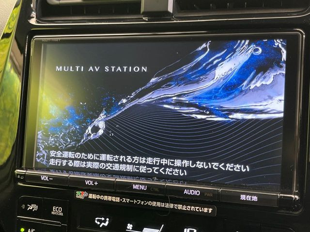 プリウス1.8 S セーフティ プラス