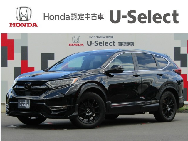 CR-V2.0 e:HEV EX ブラック エディション 4WD