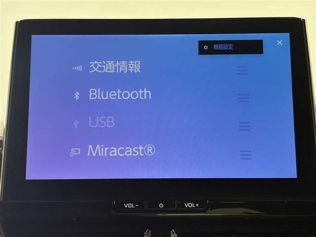 カローラツーリング1.8 ハイブリッド W×B