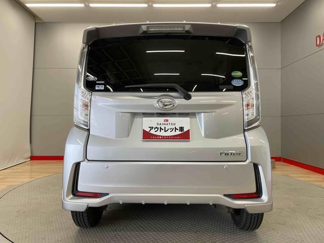 ムーヴカスタムX リミテッド SAIII 4WD