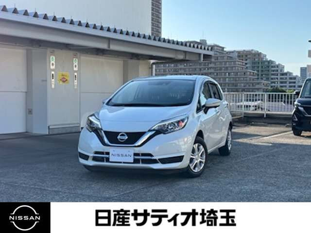 ノート1.2 メダリスト X