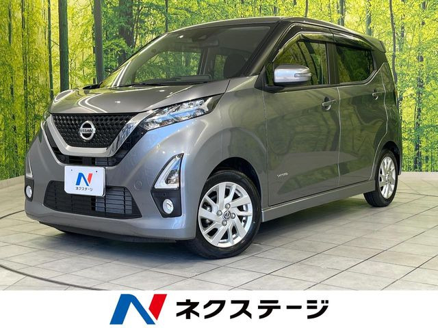 デイズハイウェイスターX