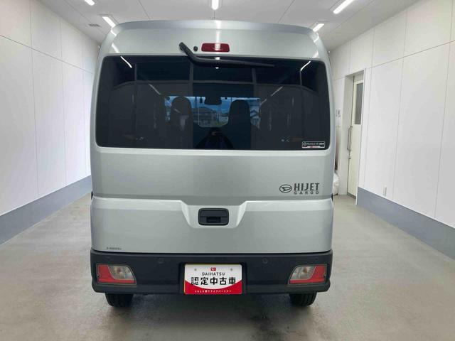 ハイゼットカーゴ