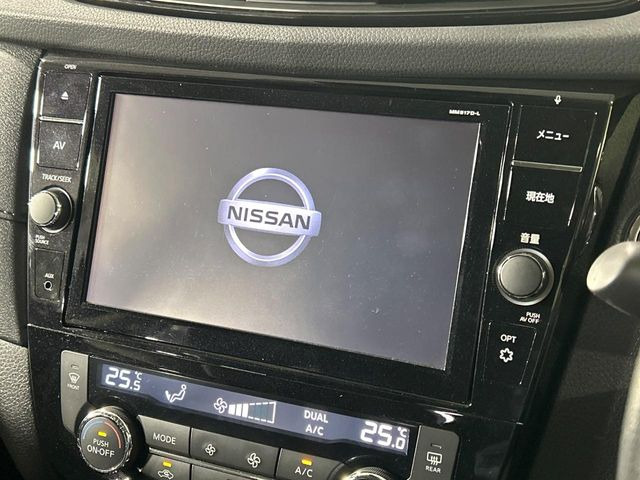 エクストレイル2.0 20X