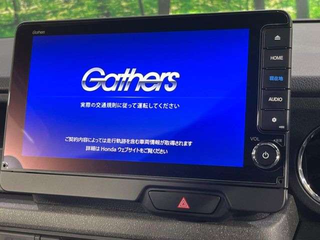 N-BOXカスタムコーディネートスタイル 2トーン