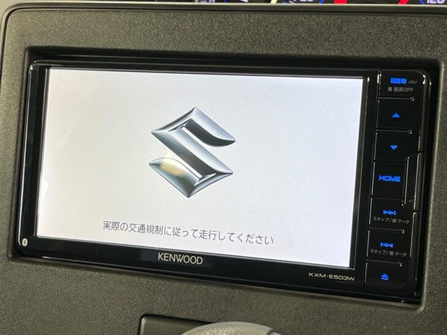 ワゴンRハイブリッド(HYBRID) FX リミテッド