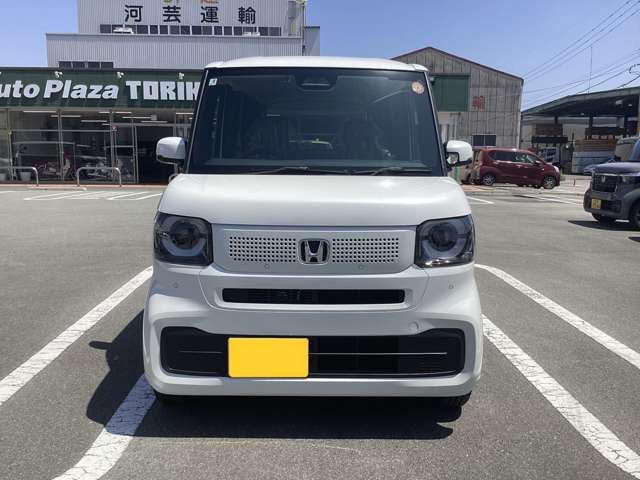 N-BOX