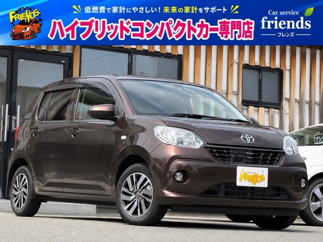 パッソ1.0 X Gパッケージ
