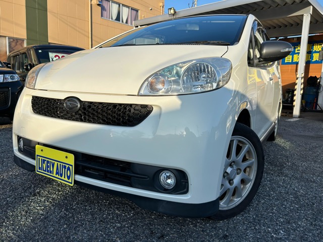 ソニカRS リミテッド