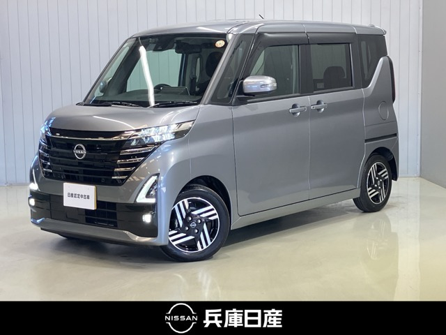 ルークスハイウェイスター