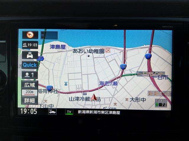 エクストレイル2.0 20X 4WD