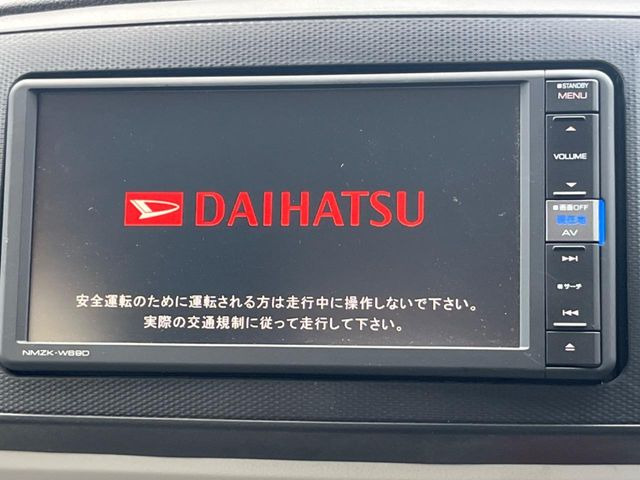 ミライースG リミテッド SAIII