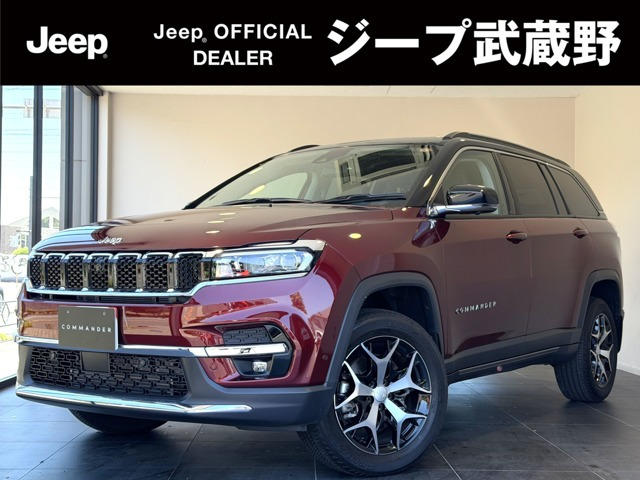 コマンダー2.0 リミテッド ディーゼル 4WD