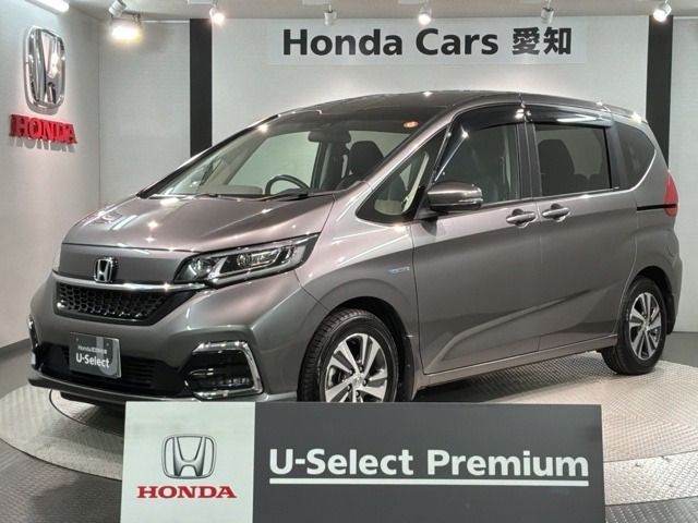 フリード+1.5 ハイブリッド G ホンダセンシング
