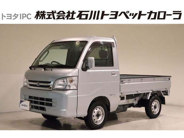 ハイゼットトラックエクストラ 4WD
